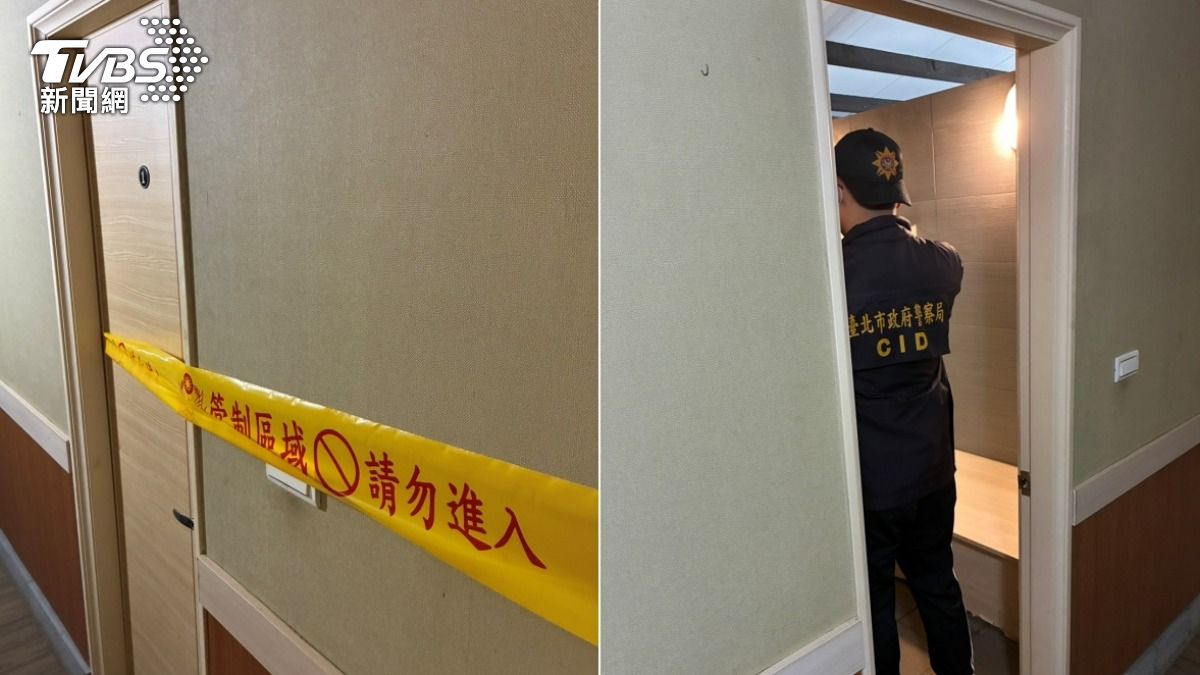 北投溫泉湯屋2死！情侶雙亡「死因不明」　檢警將解剖釐清