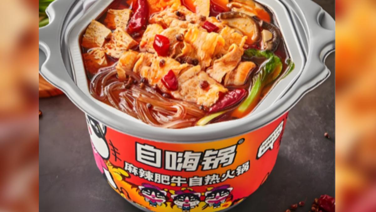 懶人經濟神話崩塌!陸爆紅自嗨鍋品牌破產 創辦人欠債逾14.6億