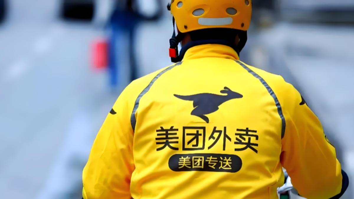從裁員到外送員：中國經濟放緩下的靈活就業困局。（圖／百度）