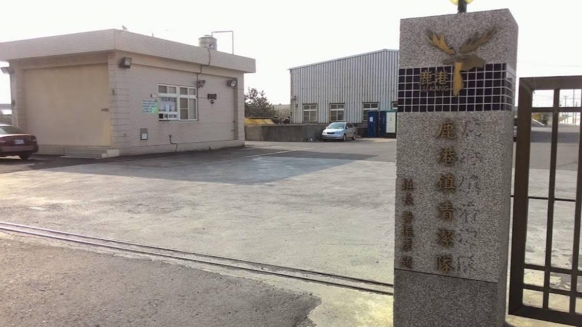 彰化鹿港傳火警!清潔隊回收家具燃燒 消防急灌救無人傷亡