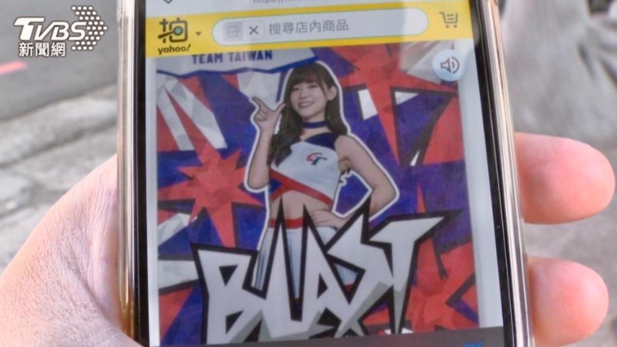 瞄準啦啦隊女神高人氣 台東男「空手套白狼」狠敲粉絲