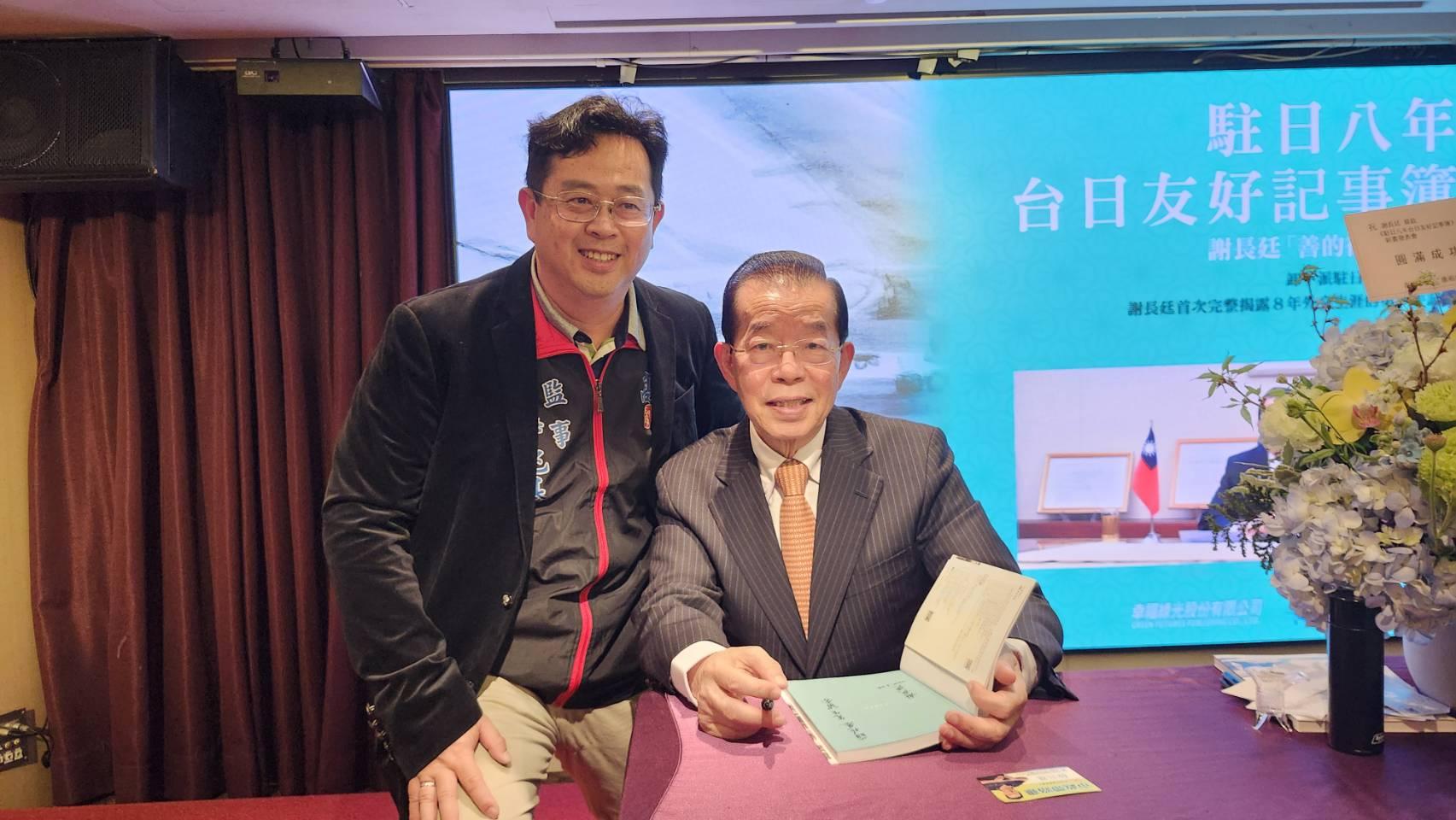 薛兆基,薛兆基退黨,薛兆基退出民進黨,退出民進黨,民進黨退黨,高雄市議員退選,薛兆基高雄,高雄民進黨退黨,謝長廷,2026九合一大選