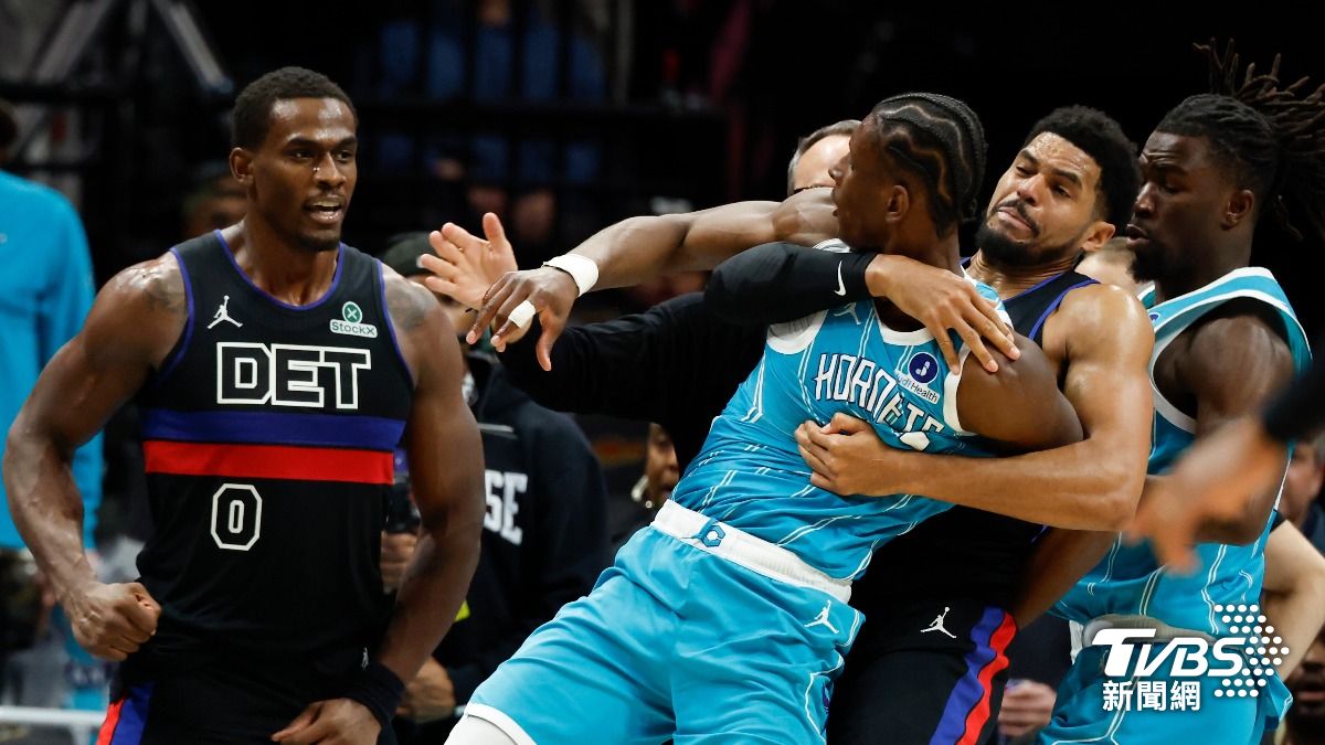 NBA／黃蜂10連勝掰了！與活塞共4球員「揮拳互毆」遭驅逐出場