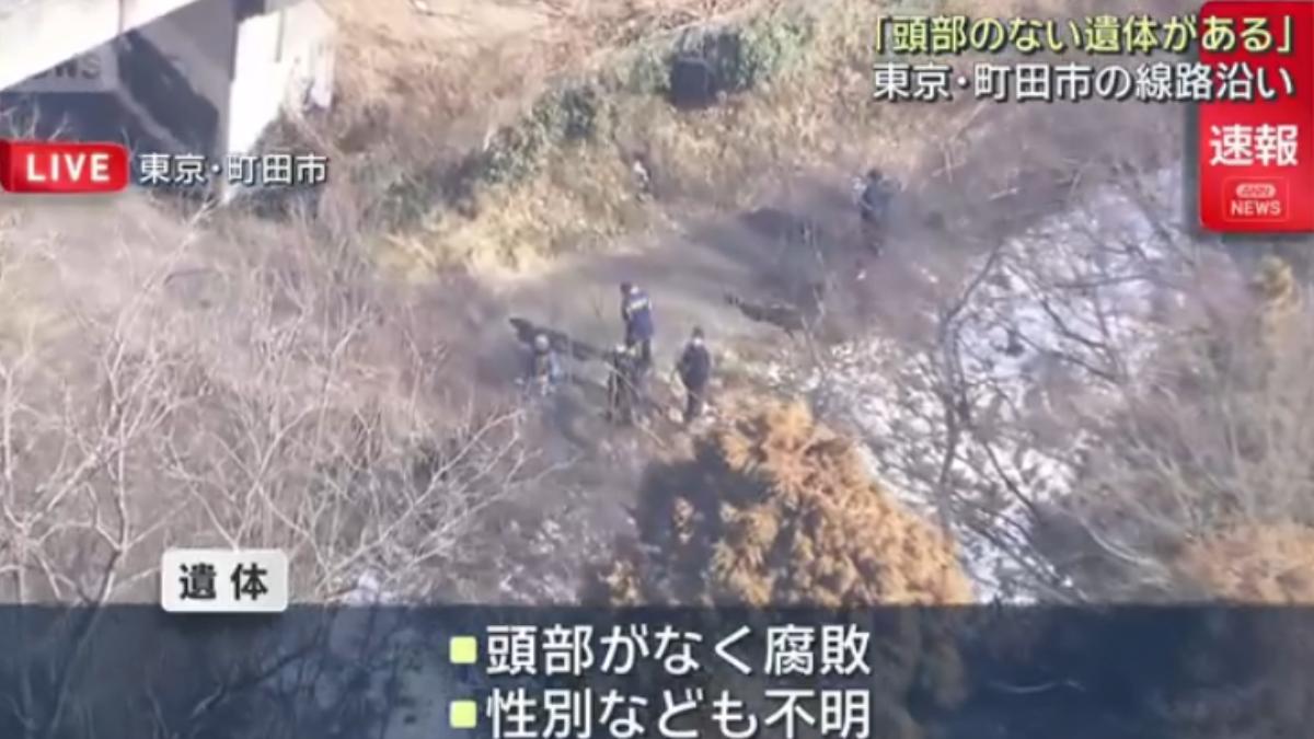 東京JR路軌驚見腐爛「無頭屍」！警搜出繩索：輕生可能性高