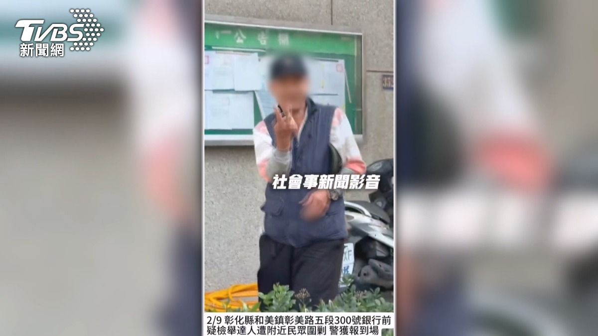 「整條路都你舉發」!男遭控檢舉達人居民堵人 嗆「浪費警力」。(圖/TVBS)