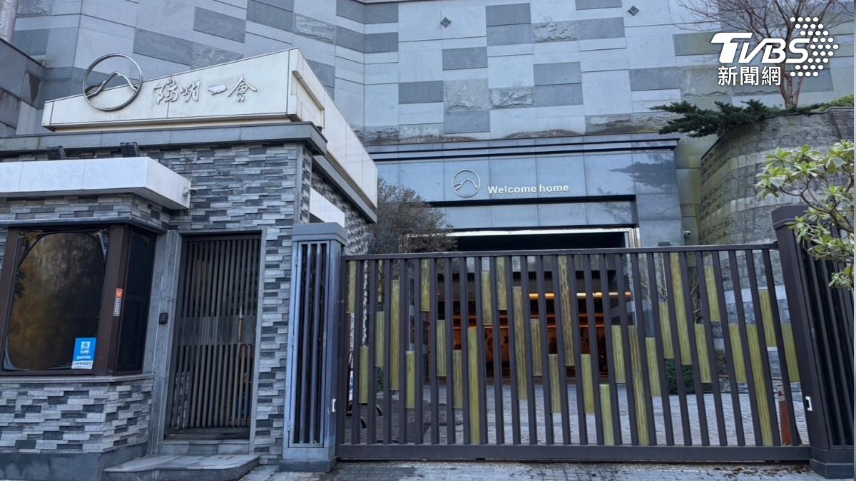 高金素梅,高金素梅搜索,高金素梅助理費,高金素梅住家搜索,高金素梅辦公室搜索,立委高金素梅,高金素梅助理