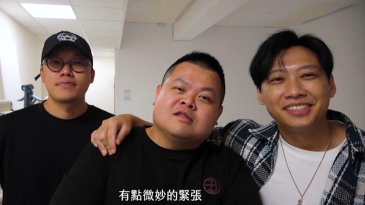 胡椒、大蛇丸和尼克在見坤達前有點緊張。(圖/翻攝自《又離題了》YT頻道)