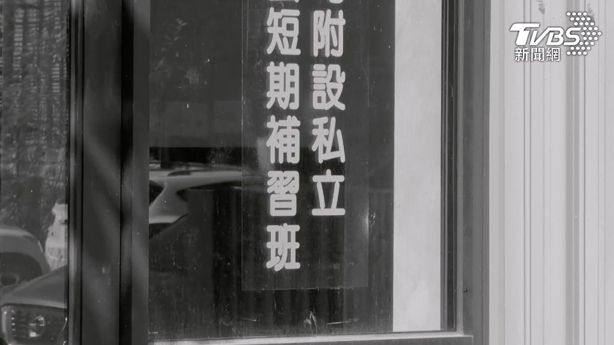 安親班負責人出面反駁,透露已提告侵權及不實言論,目前案件正在訴訟中。(圖/TVBS)