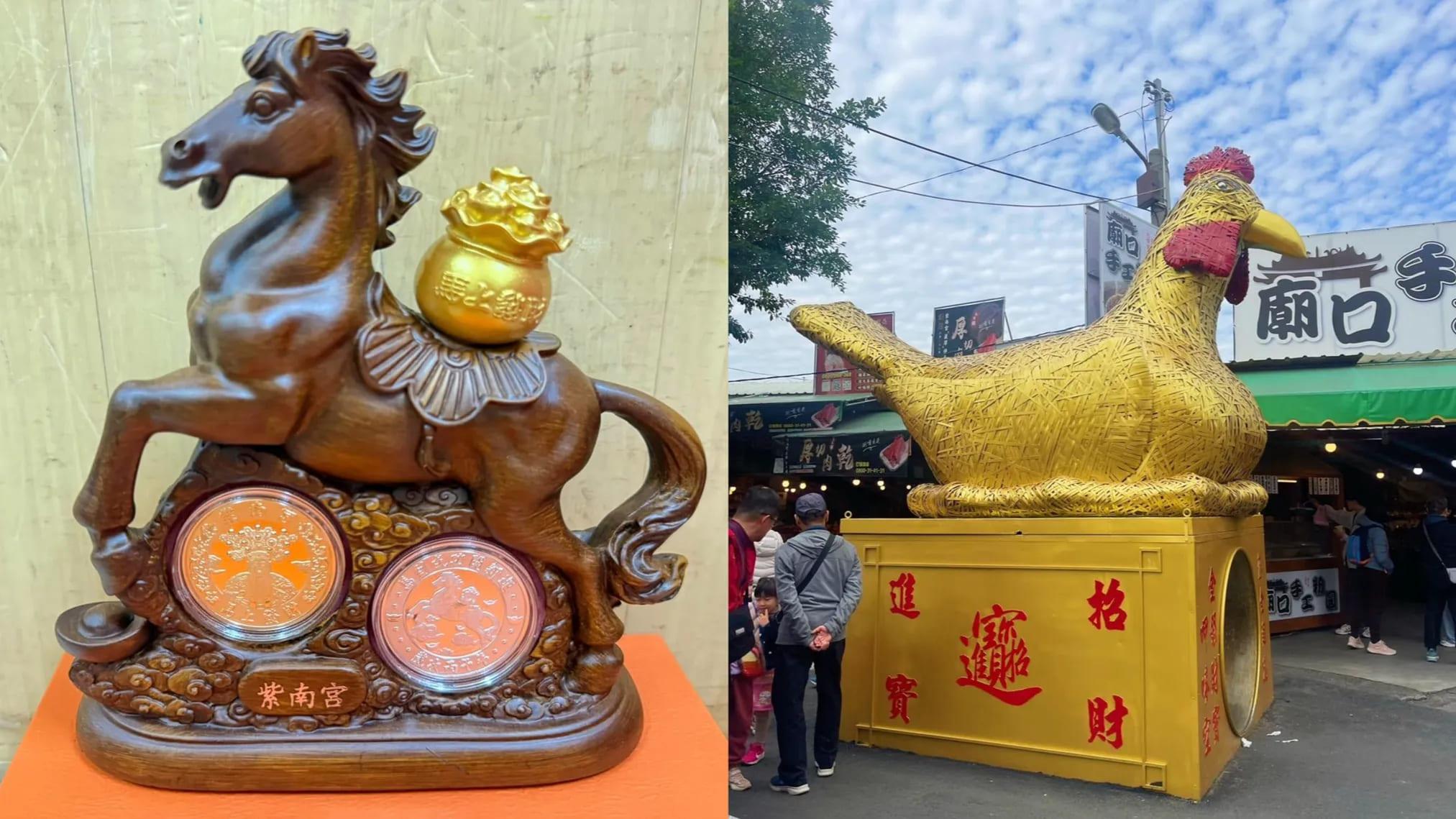 南投竹山紫南宮今年再度蟬聯全台財神廟聲量霸主。(圖/翻攝自臉書@竹山紫南宮)