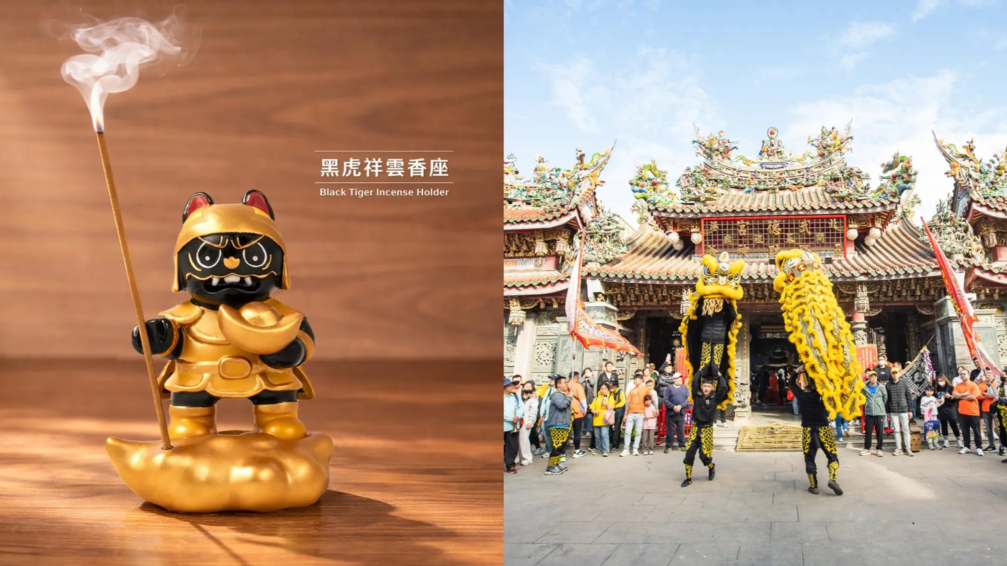被譽為台灣財神信仰「發源地」的北港武德宮,是全台規模最大的財神祖廟。(圖/翻攝自臉書@北港武德宮-財神開基祖廟)