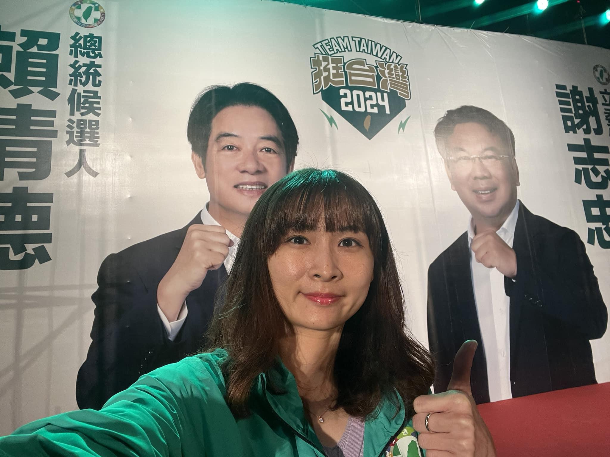 廖芝晏,廖芝晏退選,民進黨退選,江啟臣,廖芝晏台中,廖芝晏台中市議員,台中市議員,民進黨台中,2026九合一大選,民進黨