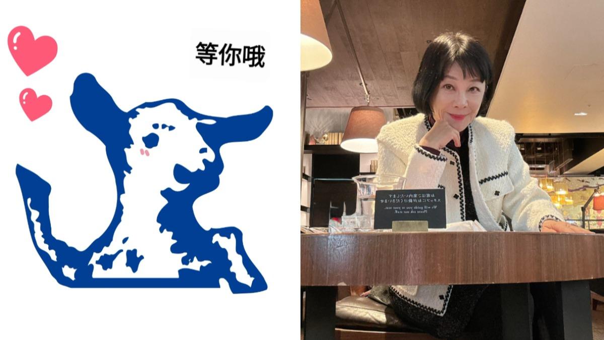 「羊編」身分爭議未平!吳淡如發文公開招攬 優渥條件曝光