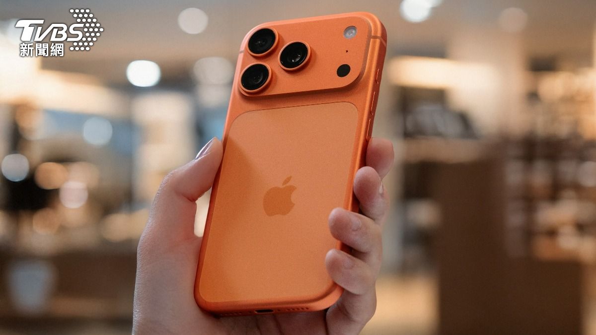 蘋果中國銷量靠它翻轉　iPhone 17「愛馬仕橘」帶動成長38%
