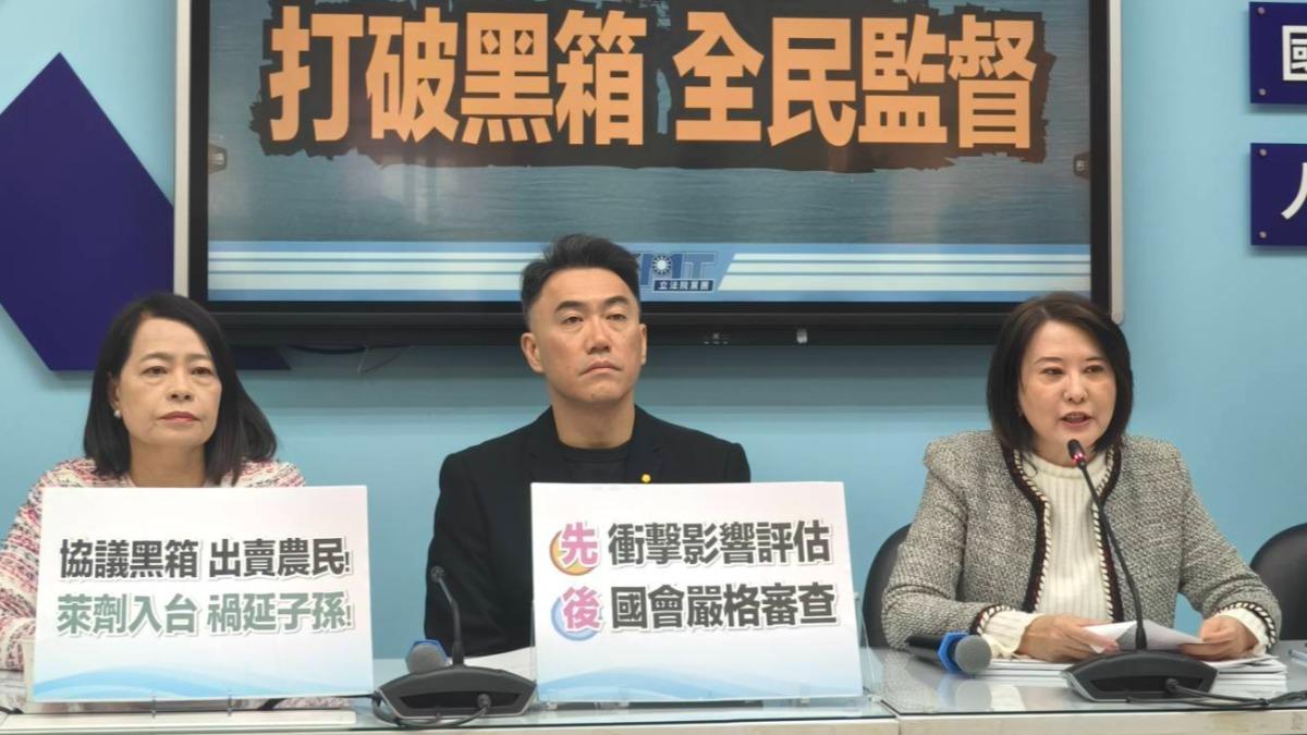 不只汽車、農產品受影響?王鴻薇:政府承諾開放美牛絞肉、內臟
