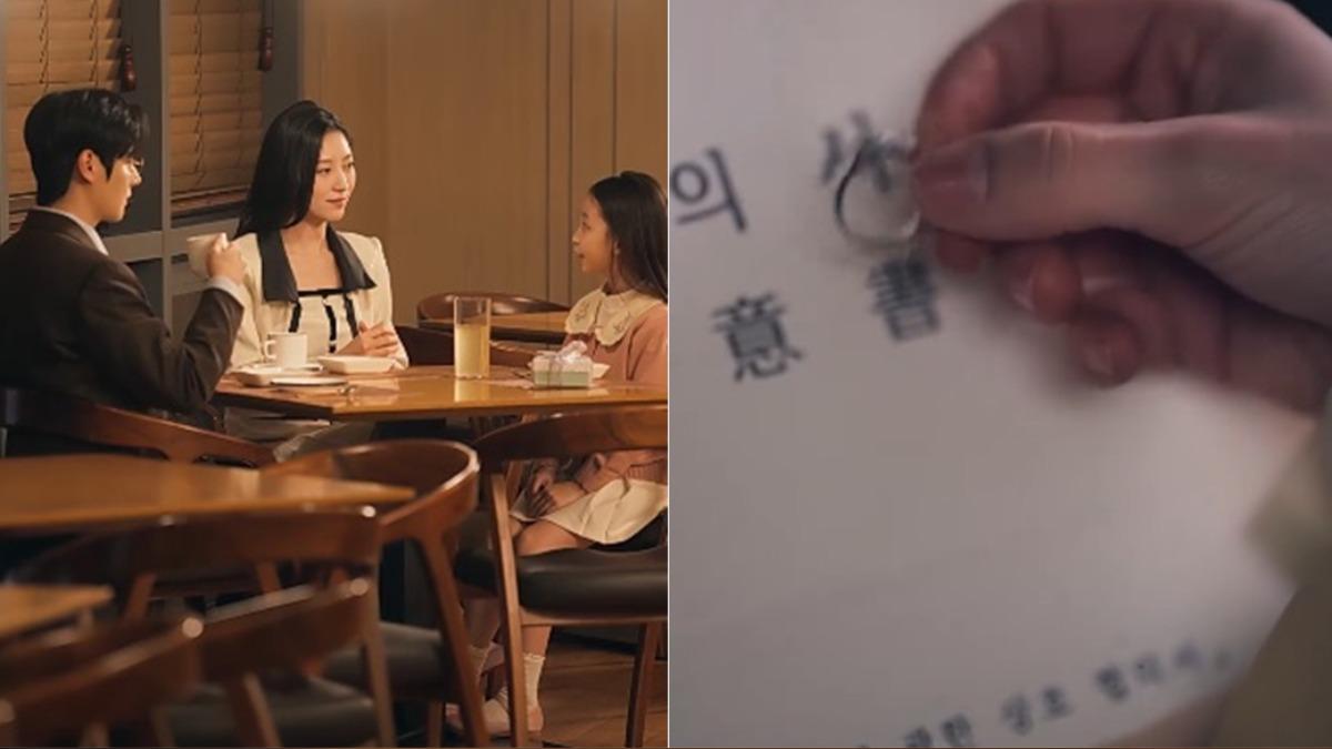 再次燦爛的人生-再次燦爛的人生線上看-再次燦爛的人生全集-再次燦爛的人生結局- 再次燦爛的人生韓劇