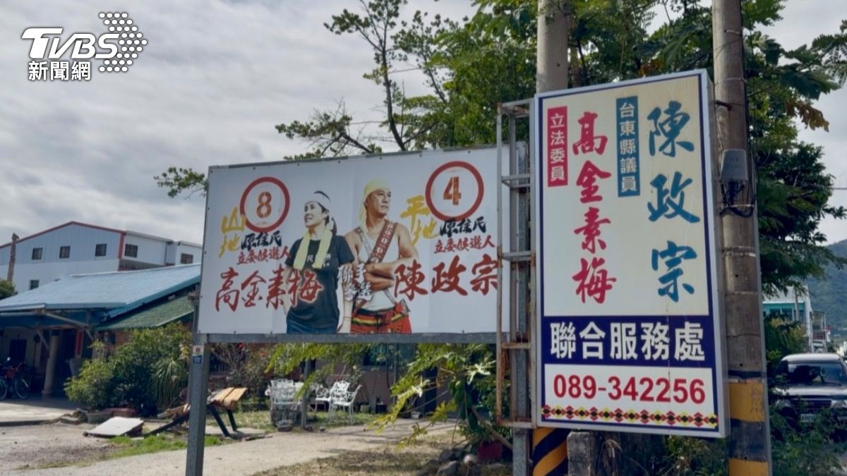 陷涉貪風波 台東縣議員遭北檢跨縣市約談!家人這麼說