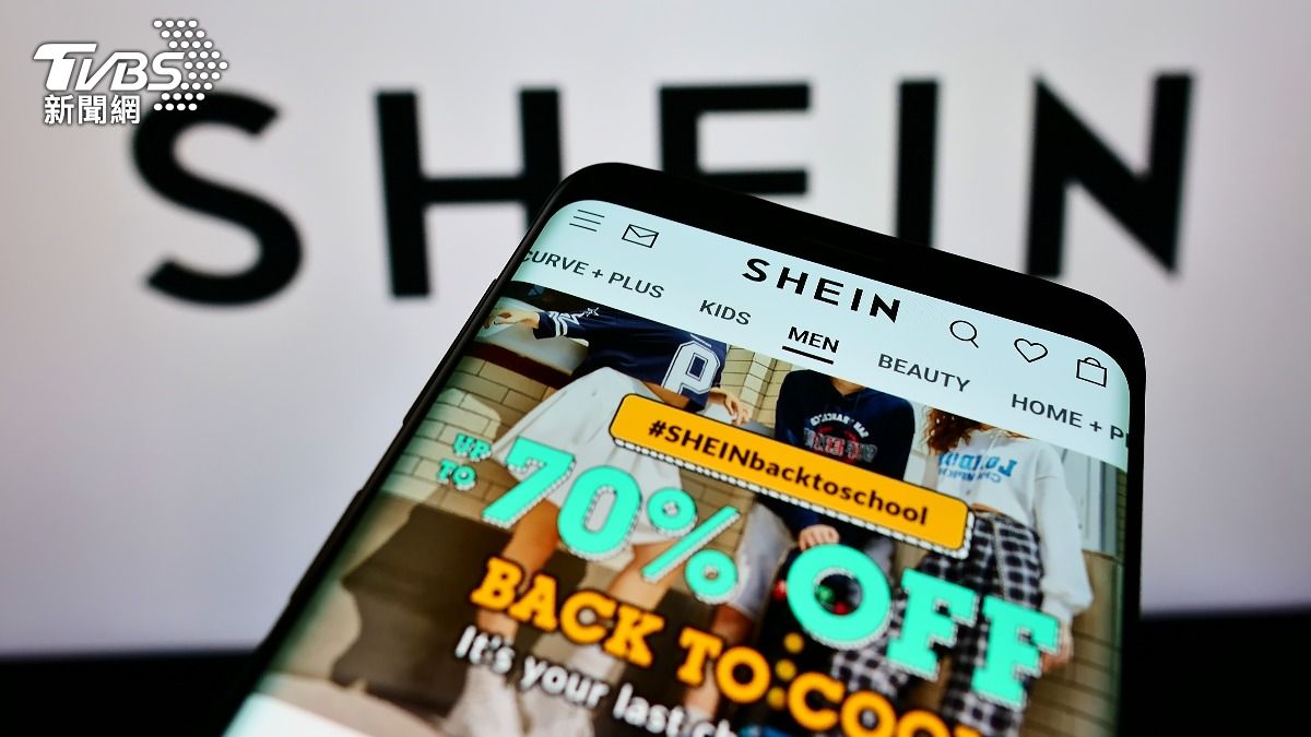 SHEIN逆風中擴大投資 擲160億建廣東物流中心