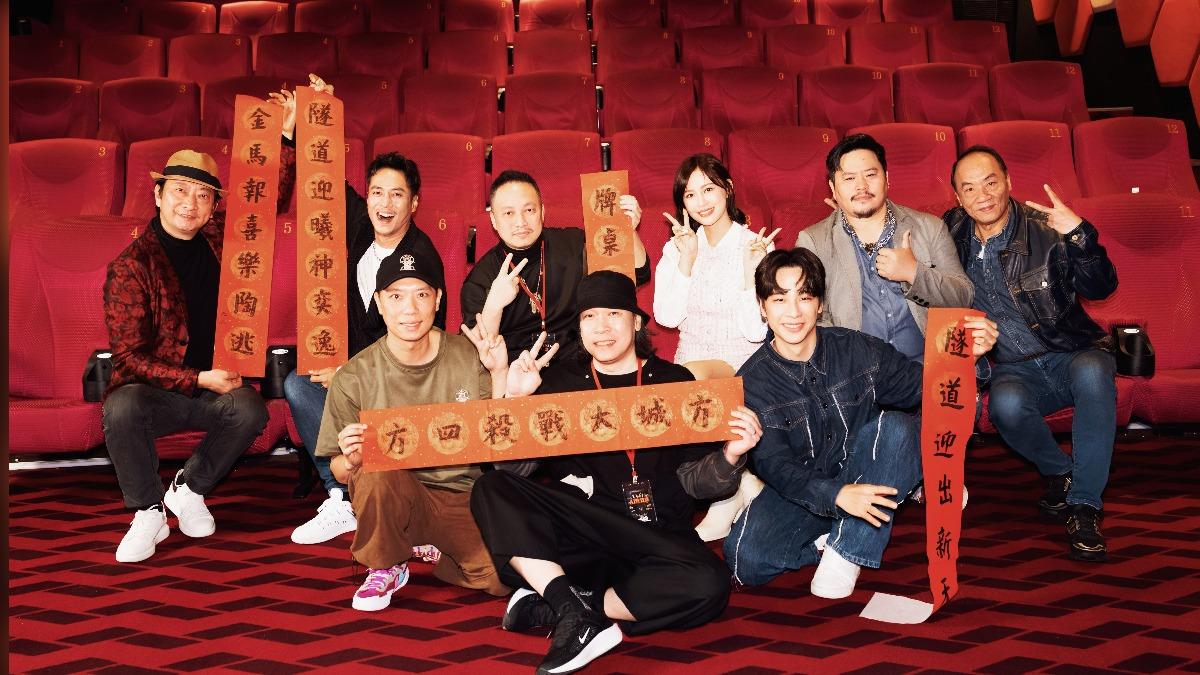 《隧道大逃殺》舉辦前導片發布會。(圖/劇匯文創提供)