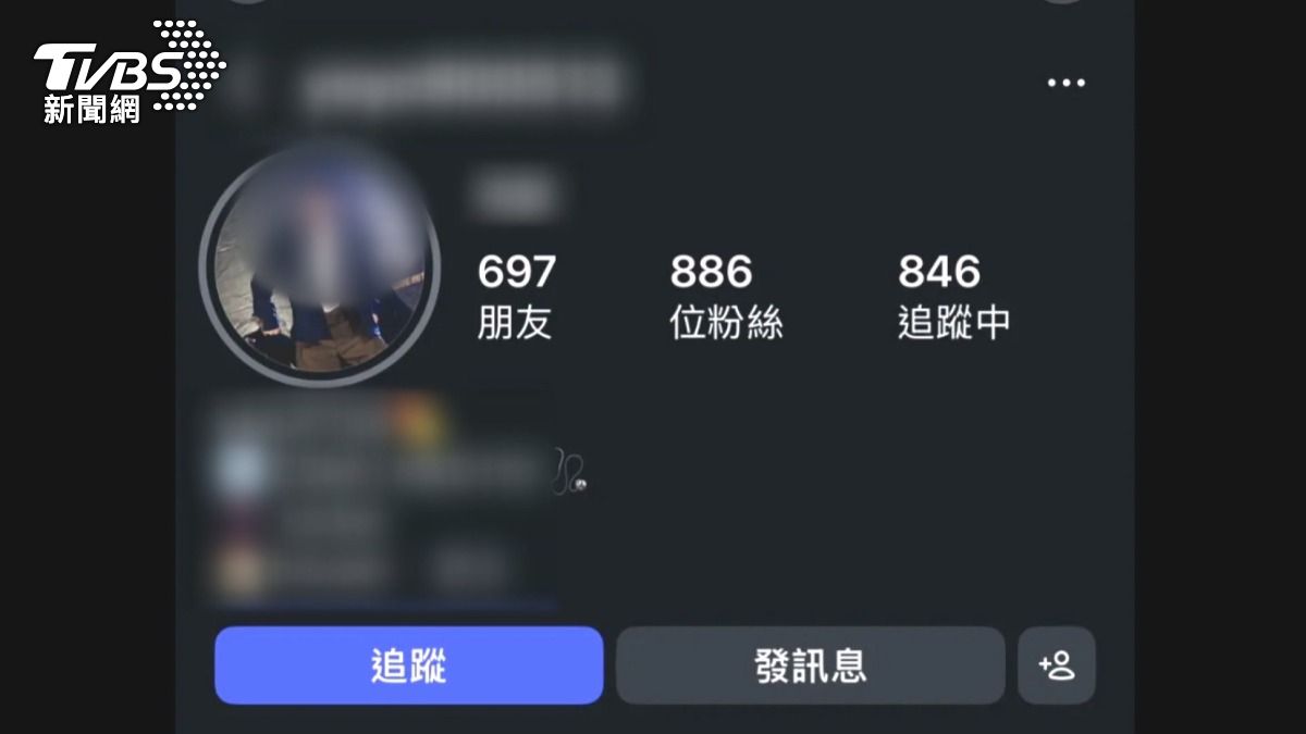醫學生在Instagram限時動態上傳手術室內的照片,病人全身赤裸躺在手術檯上進行手術。(圖/翻攝網路)