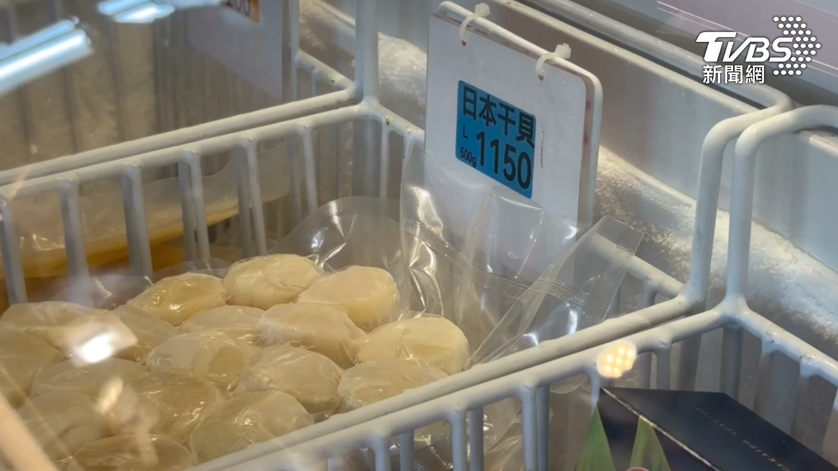 生食級的250公克販售580元，還有大尺寸的熟干貝，500公克販售1150元，真干貝售價落在一斤1千多，假干貝則是2百多就能買到（圖／TVBS）