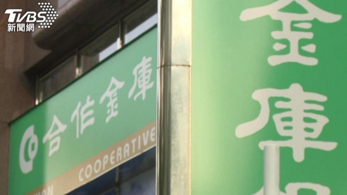 病患家屬急領醫藥費遭拒!行員冷血嗆「當遺產就可領」 合庫道歉了