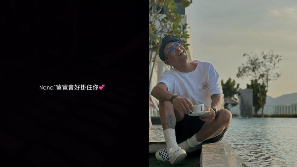 金像最佳男配「小女兒」離世!發黑底圖悲痛發聲:爸爸會想念你