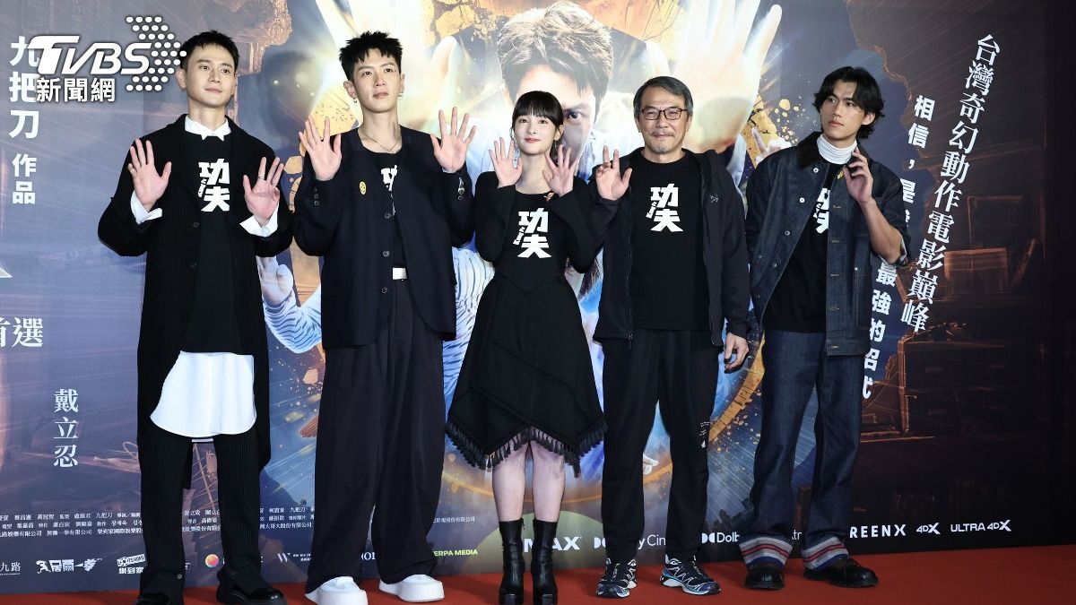 劉冠廷、柯震東、王淨、戴立忍、朱軒洋出席首映會。(圖/張哲鳴攝)