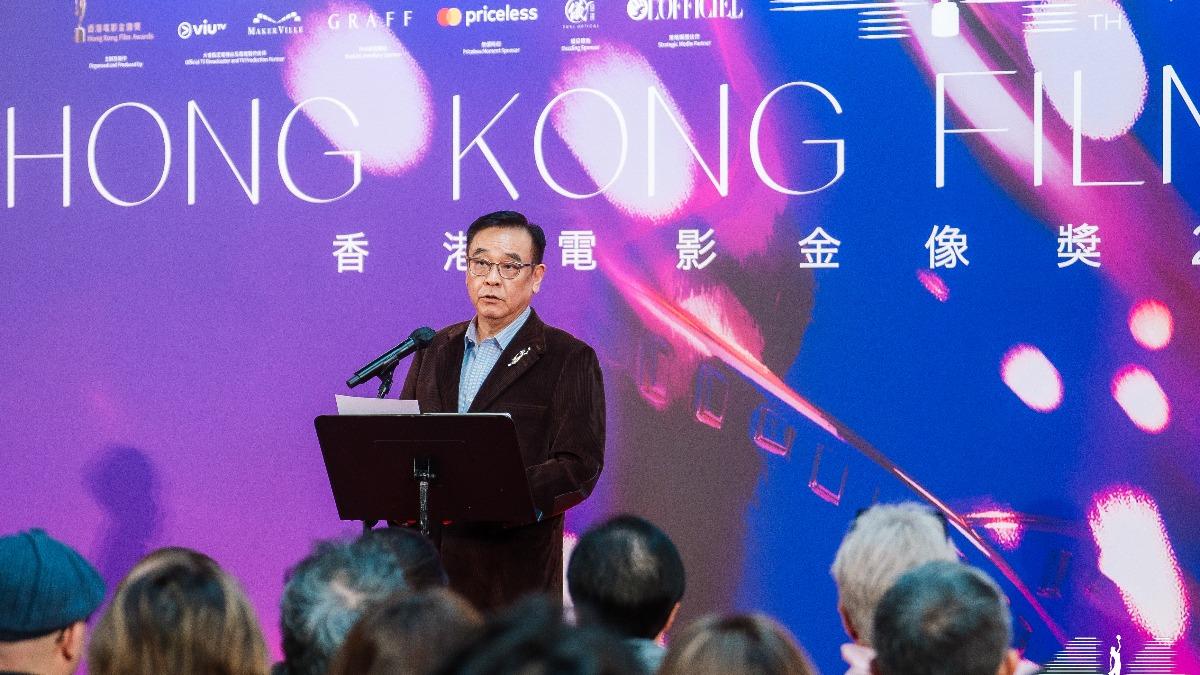范冰冰、黃秋生新片傳遭香港金像獎取消資格 協會主席爾冬陞回應