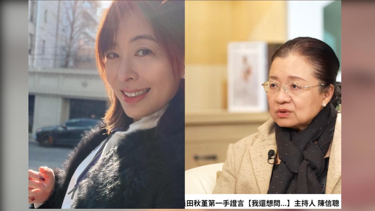 《世紀血案》爭議燒 田秋堇現身談血案!賈永婕哭著看完深夜發文「悲憤又難過」
