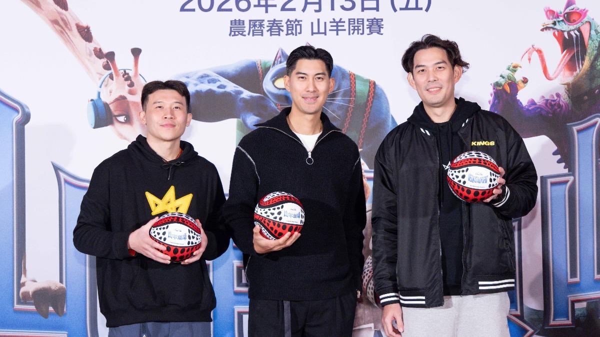 球星李愷諺、毛加恩、呂政儒為《山羊巔峰》中文版配音。（圖／索尼提供）