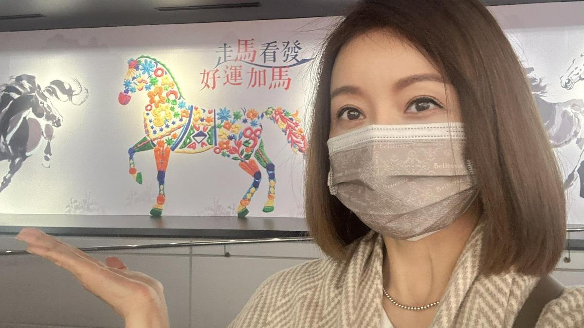 張瀞云日前赴美表演,心情看來不錯。(圖/翻攝自張瀞云臉書)