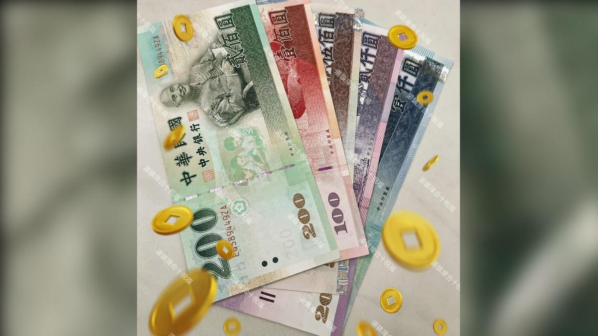 換新鈔別忘200、2000!命理師揭「五色鈔招財」超強錢母旺炸