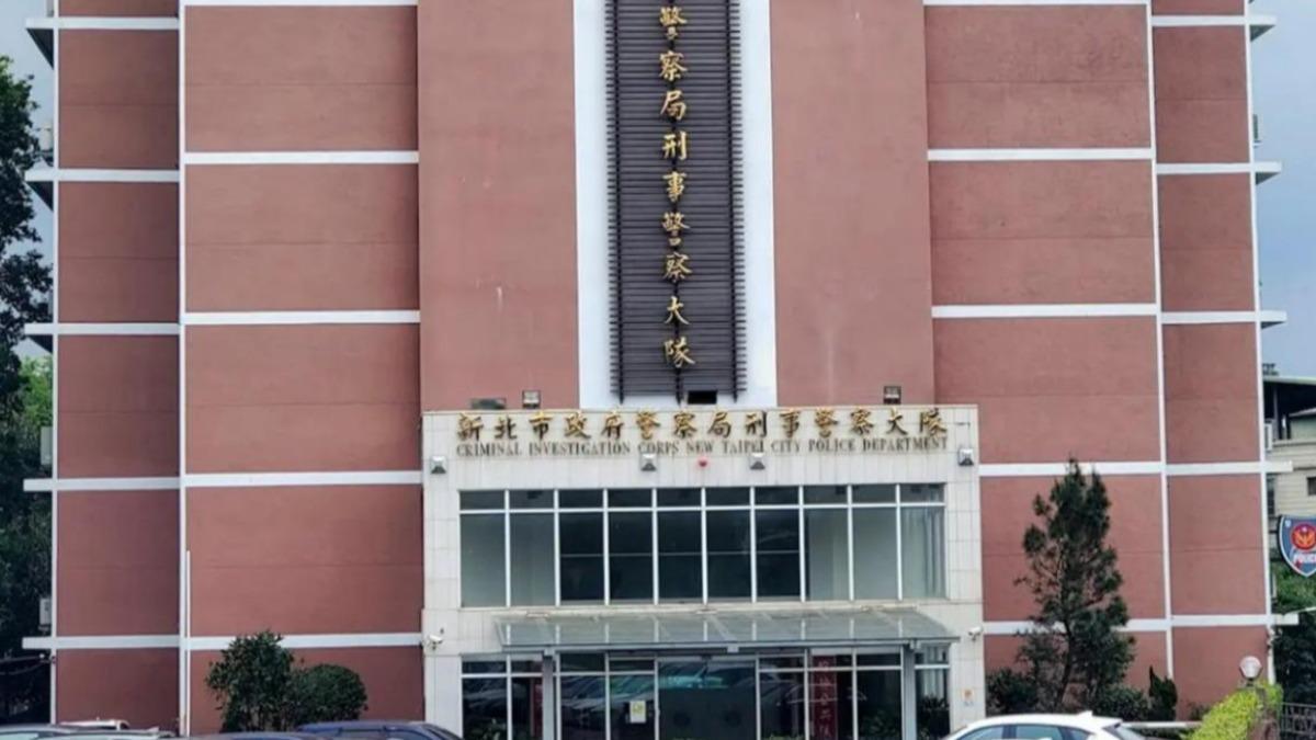 快訊/涉嫌浮報加班費、偽造文書!新北市刑大小隊長遭帶回偵辦