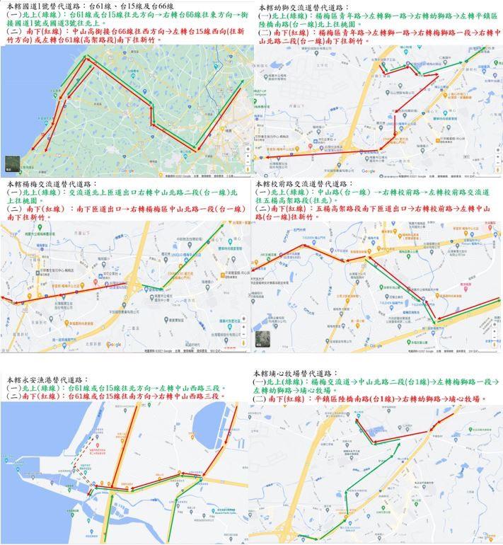 警方針對各傳統市場、重要旅遊景點等加強交通疏導與管制。（圖／TVBS）