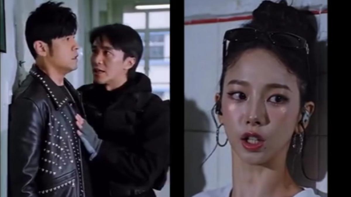 周杰倫、KARINA都被網友用AI合成《逃學威龍》片段。(圖/翻攝自網路)
