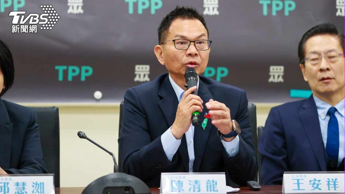 民眾黨團總召陳清龍。（圖／民眾黨提供）