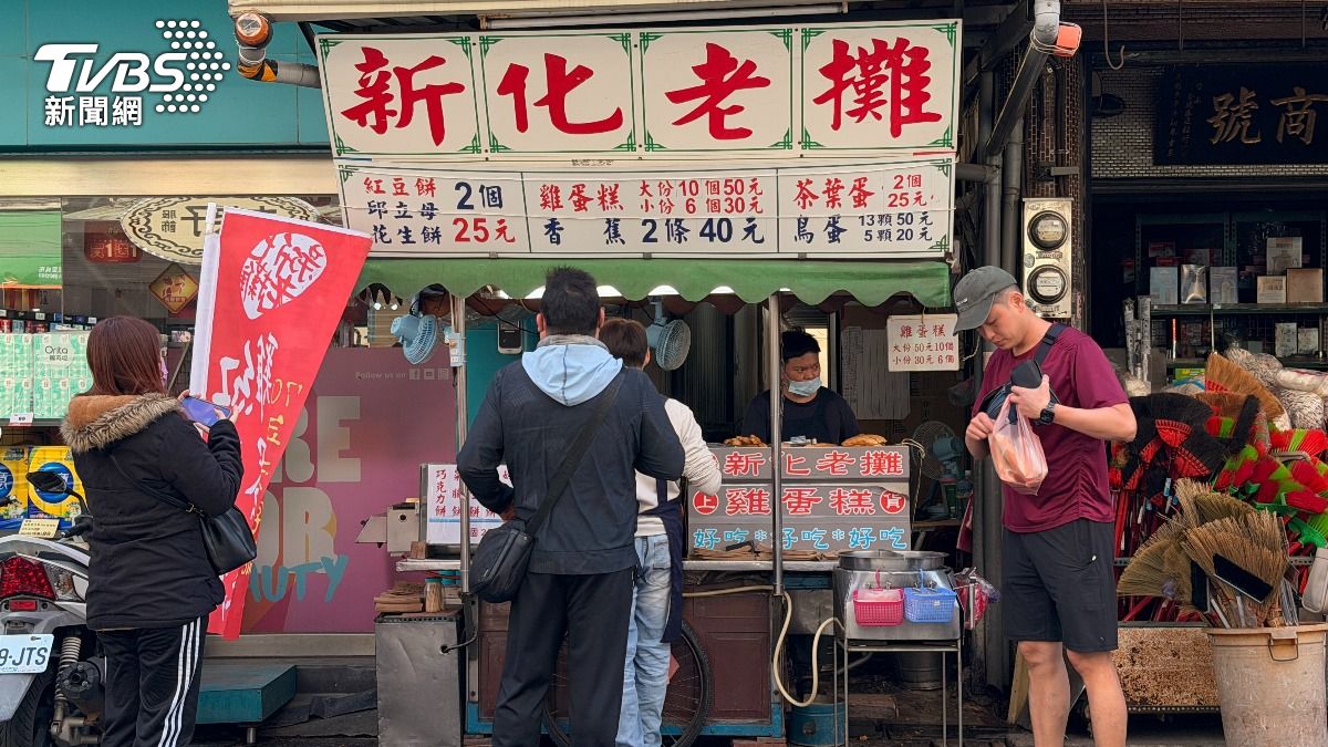 新化老攤古早味雞蛋糕是必買清單之一。（圖／陳佳宜攝）