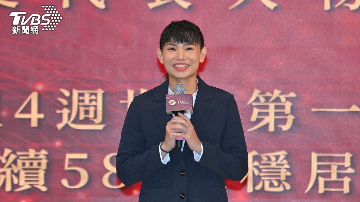 台股今（ 11）日正式封關，證交所舉辦封關記者會，請邀請戴資穎擔任年度大使。（圖／胡瑞麒攝）