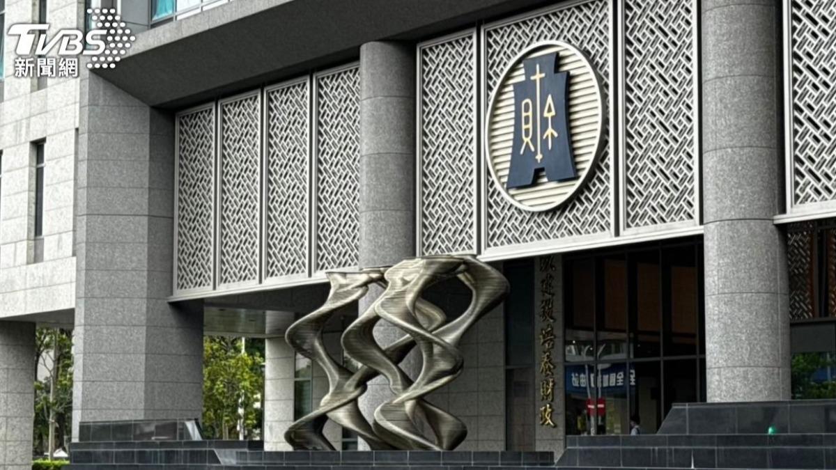 台美信用保證機制2500億美元怎麼出?財部急召八大公股銀行