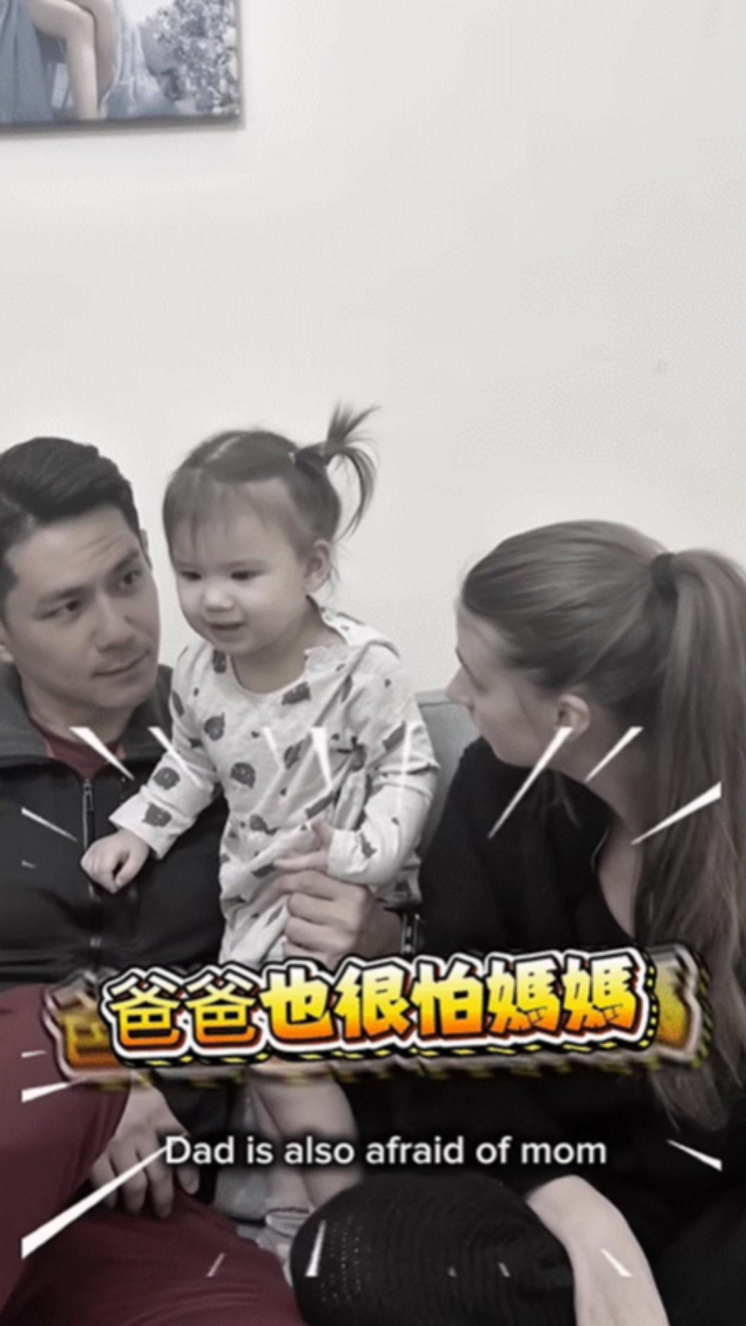 內內語出驚人。(圖/翻攝自Instagram/_tatiana_lin)
