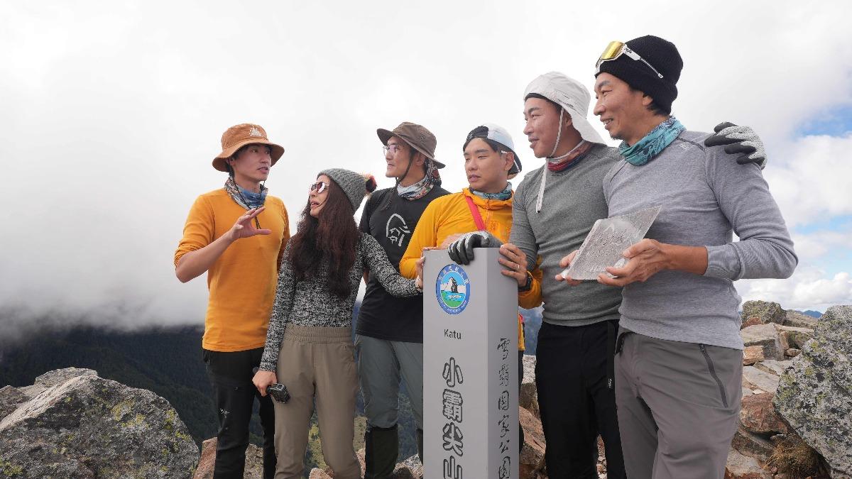 《上山吧!台灣隊》最終站回到台灣,挑戰傳奇聖稜線。(圖/三立提供)