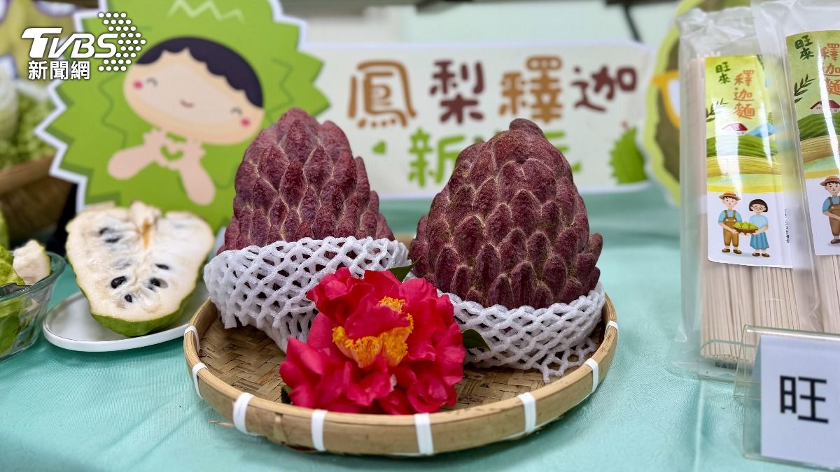 台東綠金課重税! 農糧署出手了 藍綠「抗中」隔空交火