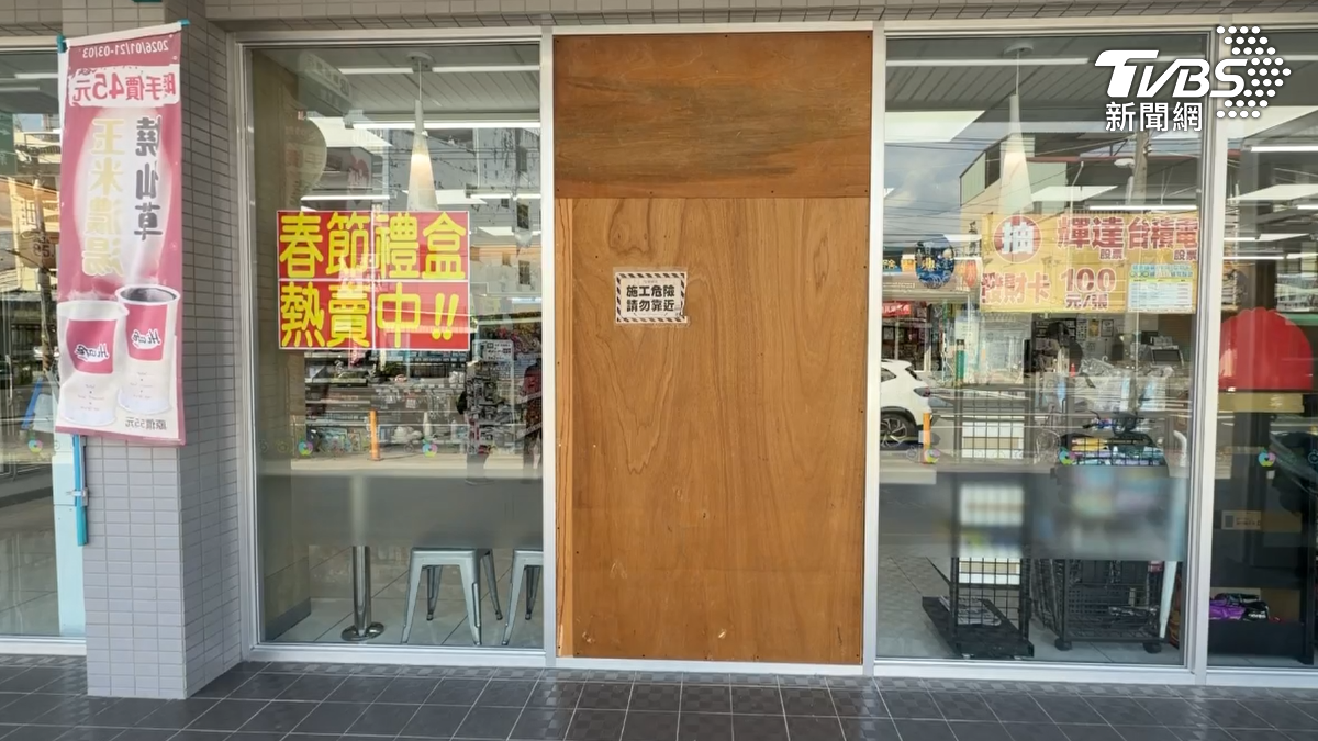 所幸此次事件沒有用路人受到波及,而嫌犯已觸犯刑法恐嚇罪。(圖/TVBS)