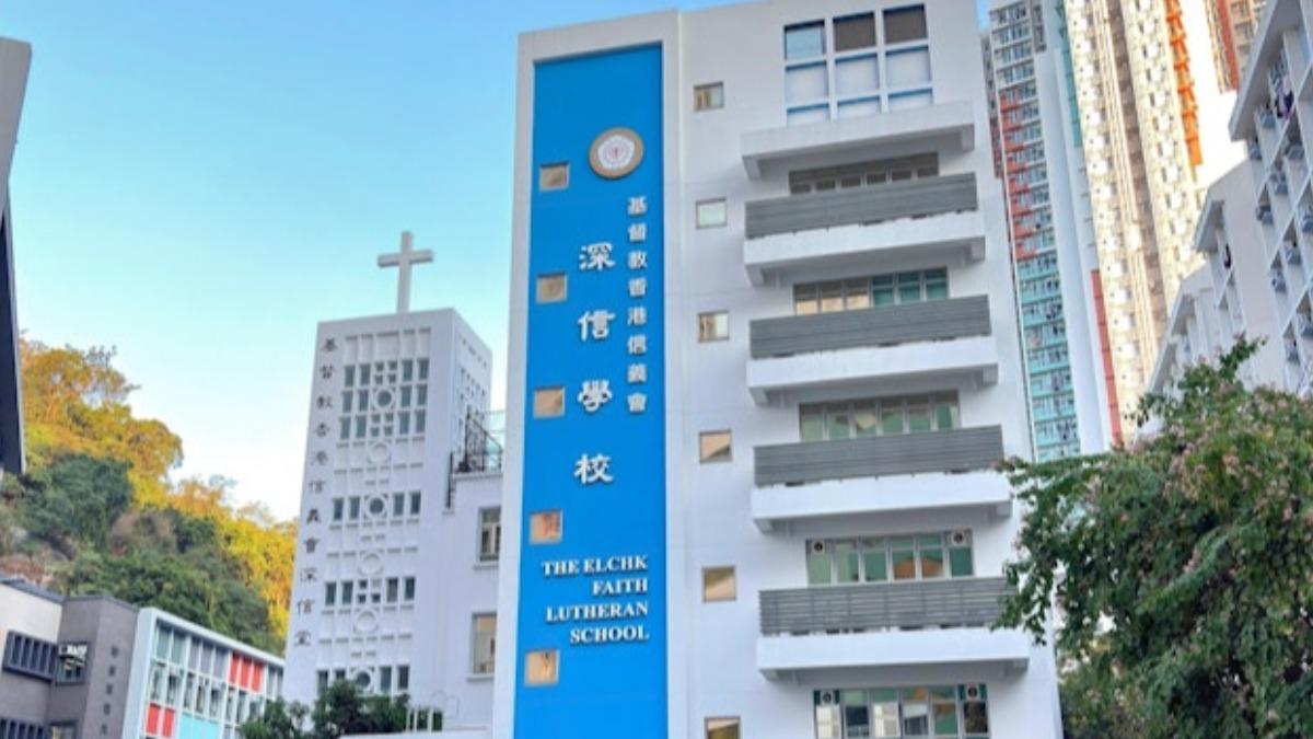 香港學生用AI考試!偷取手機生成演講稿應口試 校方:全班重考
