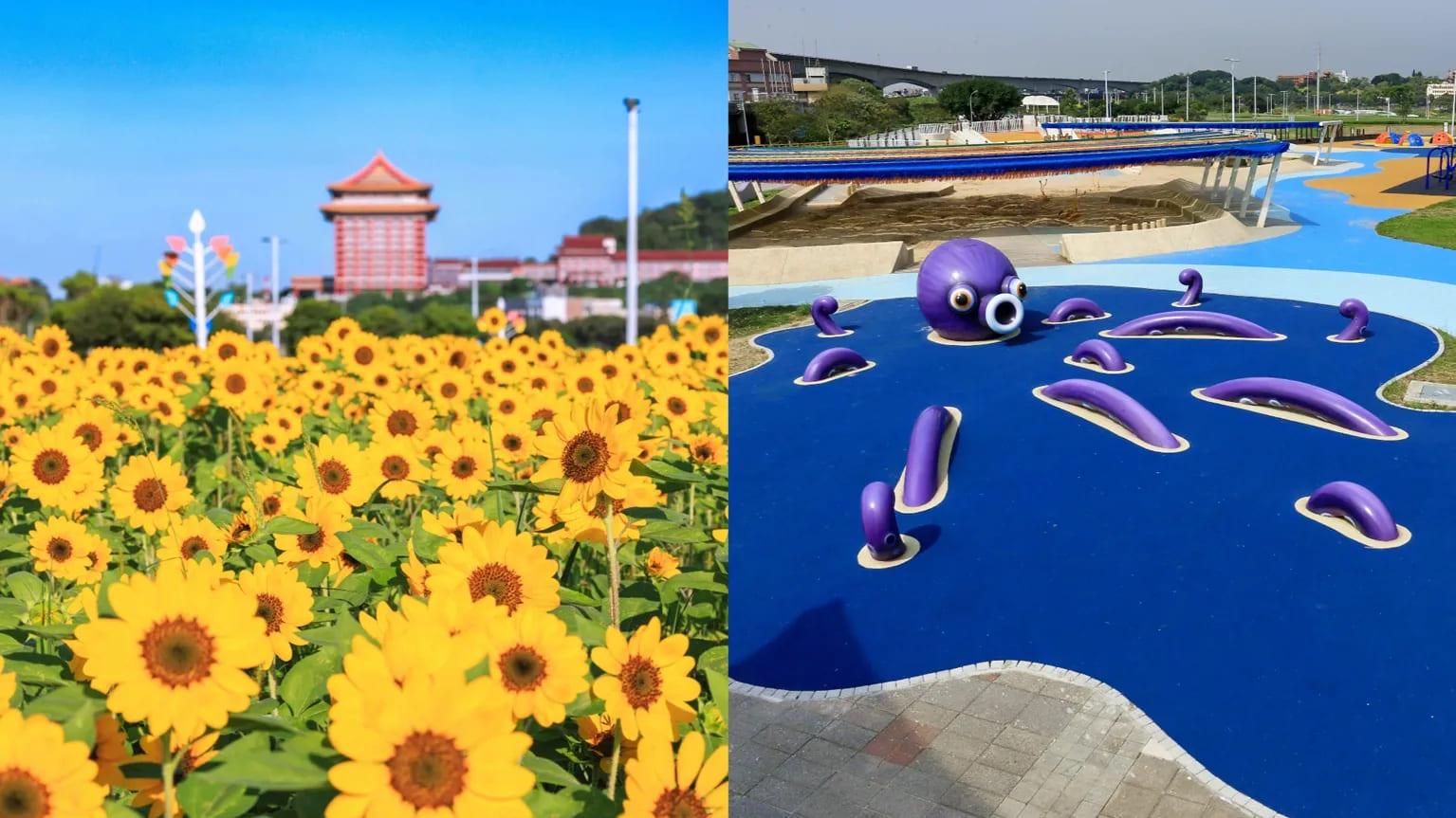 佔地42公頃的大佳河濱公園,堪稱全台最強的「海洋主題水陸遊樂場」。(圖/翻攝自台北市政府觀光傳播局、台北市政府工務局官網)