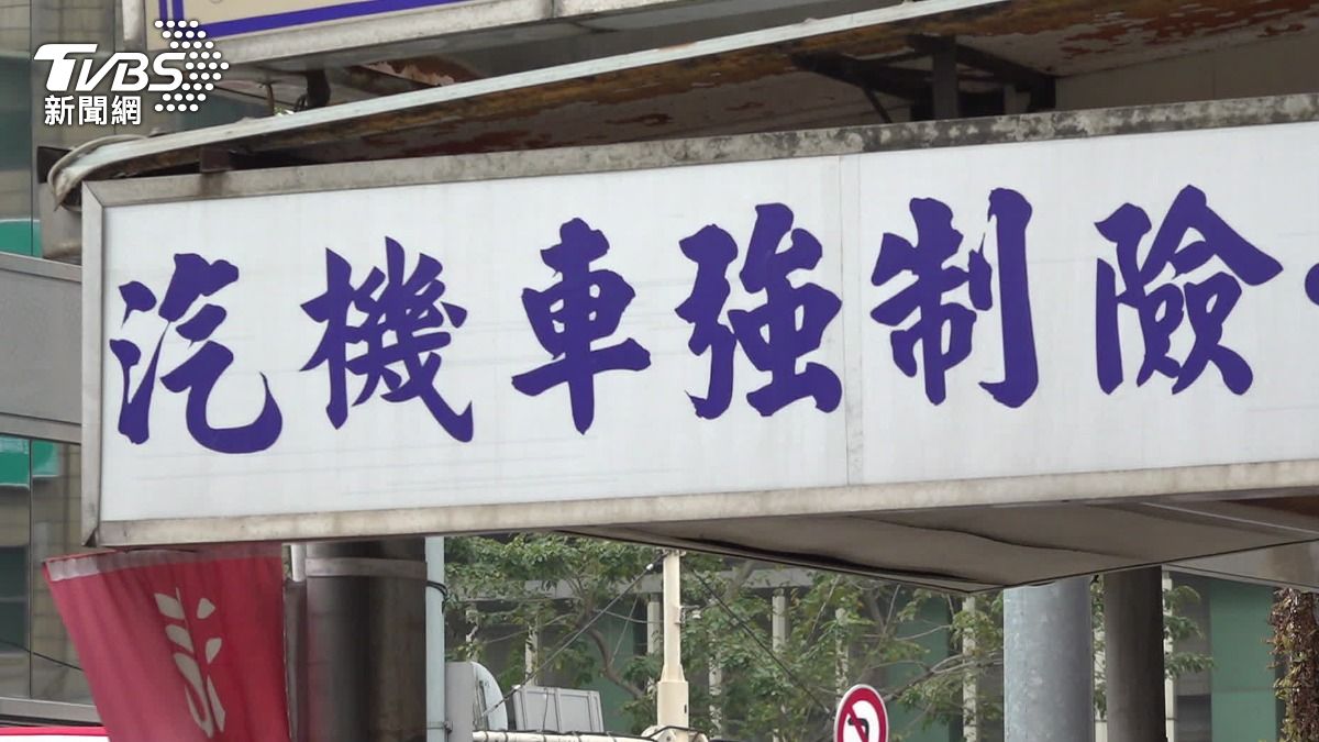 強制險理賠金13年未調整,家屬盼4大改革。(圖/TVBS)
