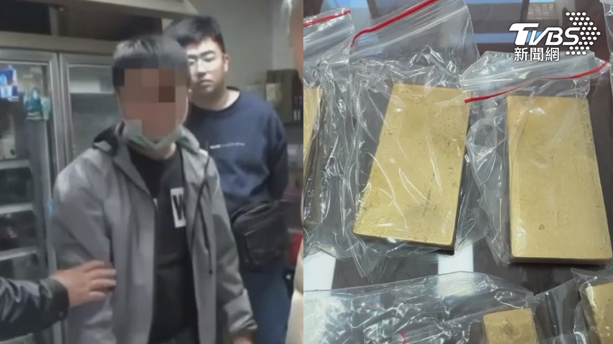 業者機警通報,警方在面交當天準備了經過噴漆處理的假黃金進行交付,成功誘捕詐騙車手及監控手。(圖/TVBS)