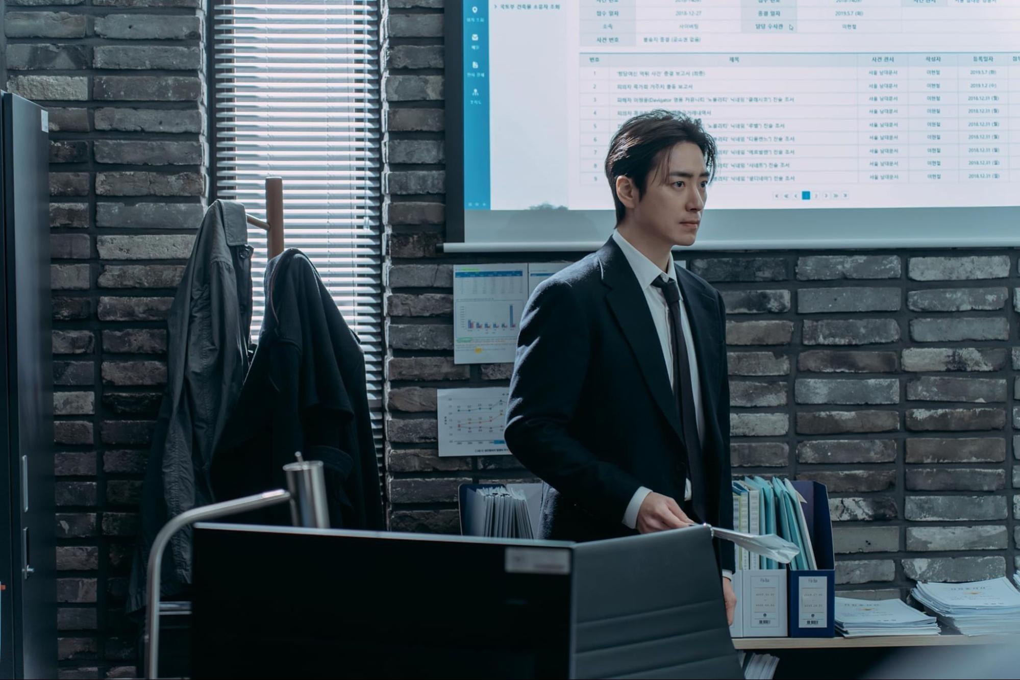 莎拉的真偽人生-莎拉的真偽人生線上看-莎拉的真偽人生演員陣容-莎拉的真偽人生劇情
