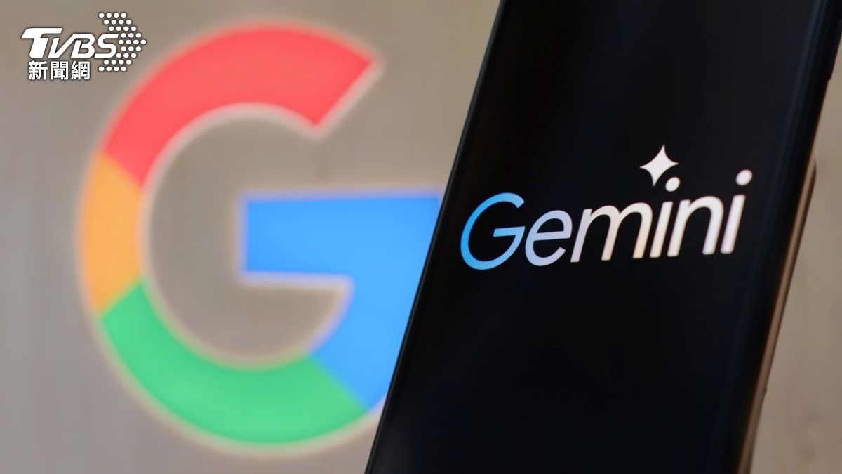 AI幫你省錢!Gemini規畫「10招理財法」 存款有望翻倍