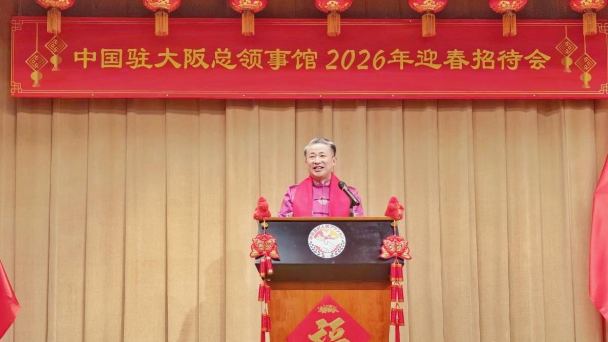曾嗆要「斬首」高市!中駐大阪總領事薛劍神隱3個月 首公開露面